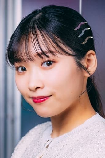 Foto de Kana Ichinose