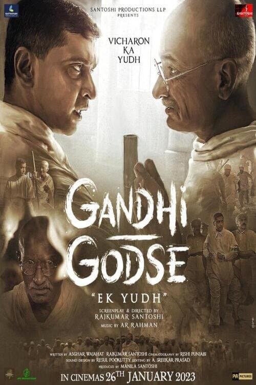 Poster de Gandhi Godse Ek Yudh