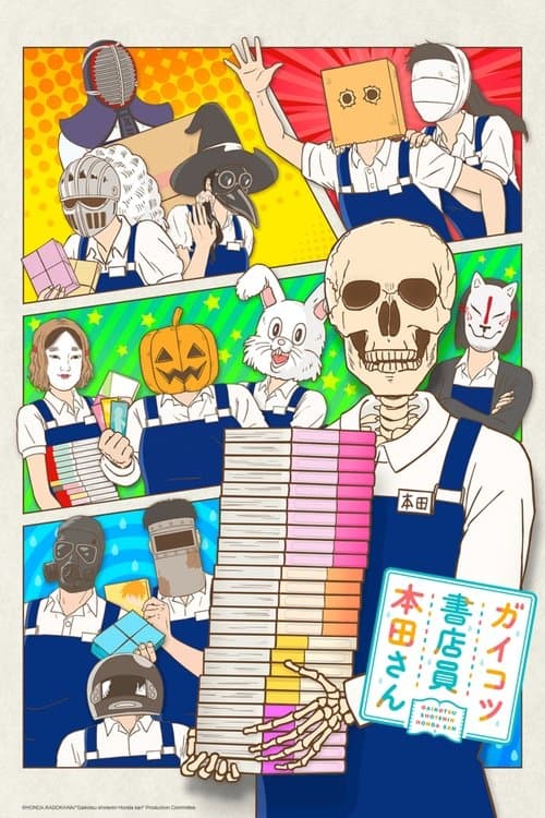 Poster de Skull-face Bookseller Honda-san