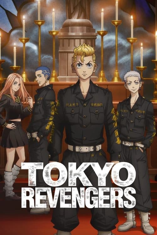 Poster de Tokyo Revengers