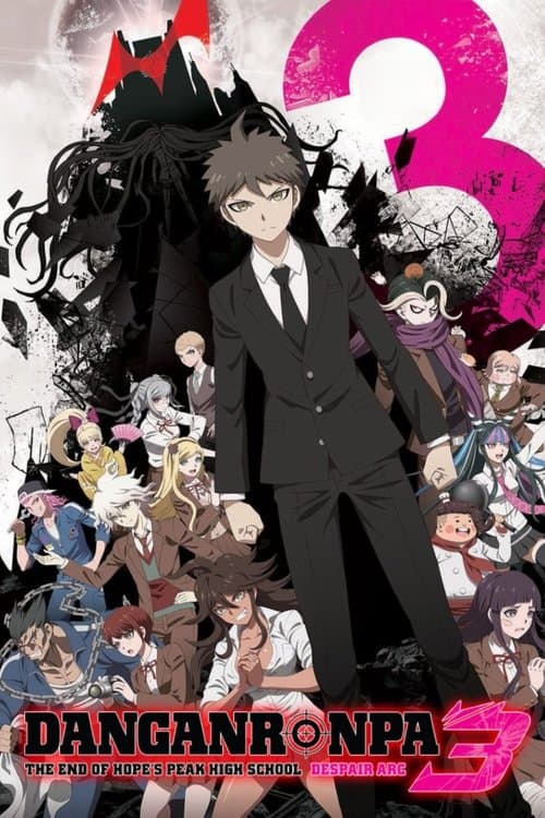 Poster de Danganronpa 3: The End of Kibougamine Gakuen - Zetsubou-hen