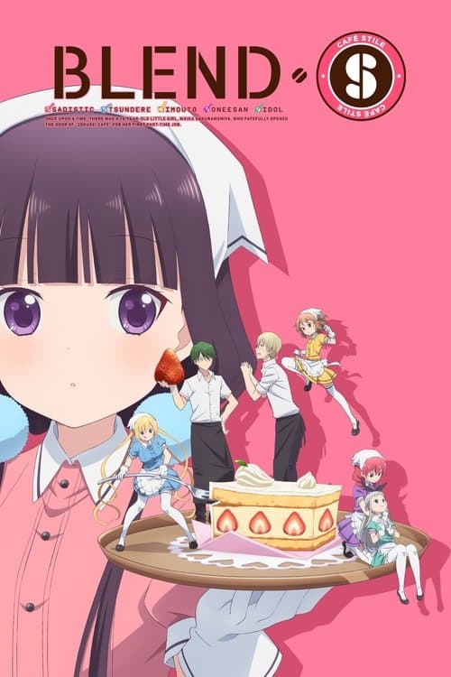 Poster de Blend S