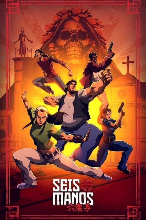 Poster de Seis Punhos