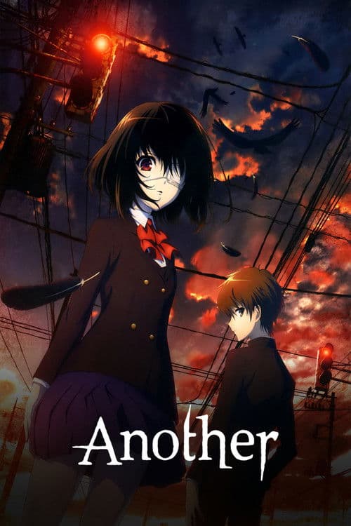 Poster de Another