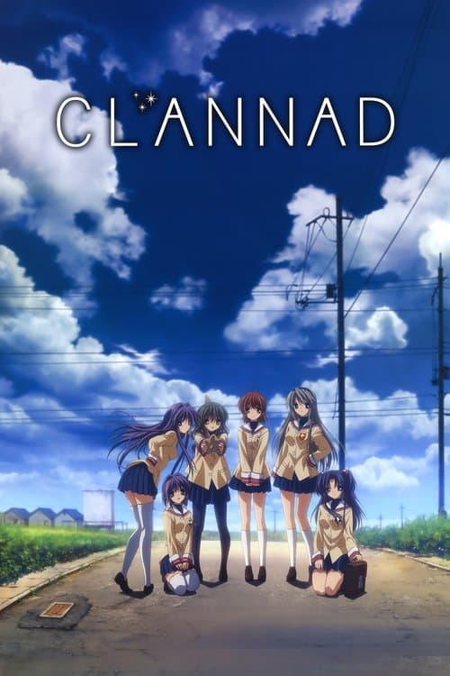 Poster de Clannad