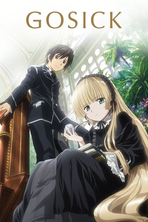 Poster de Gosick