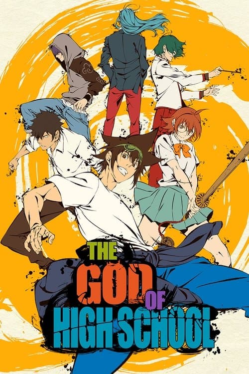 Poster de The God of High School