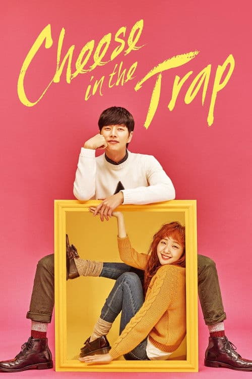 Poster de Cheese In the Trap