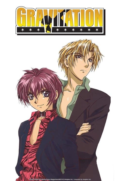 Poster de Gravitation