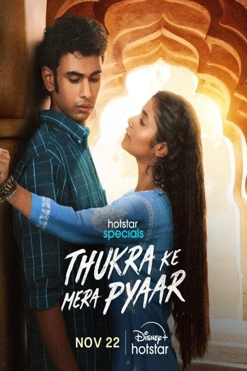 Poster de Thukra Ke Mera Pyaar