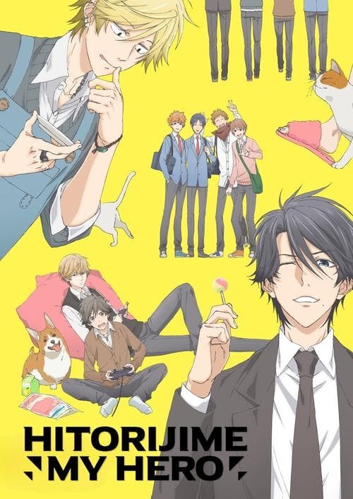 Poster de Hitorijime My Hero