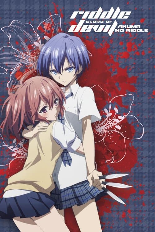 Poster de Akuma no Riddle