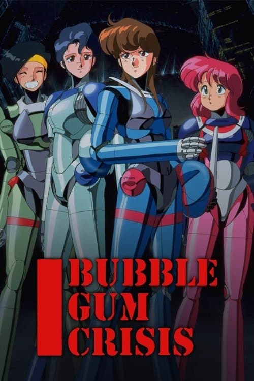 Poster de Bubblegum Crisis 2032