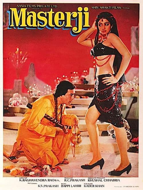 Poster de Masterji