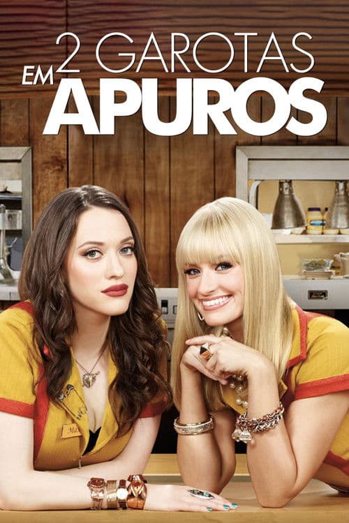 Poster de Duas Garotas em Apuros
