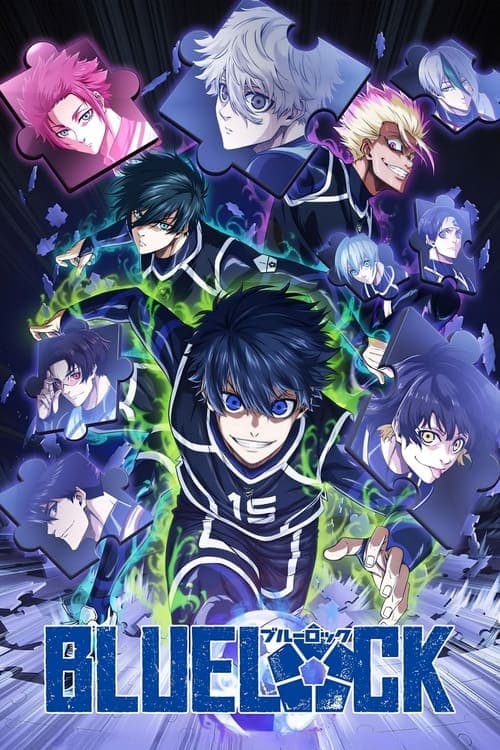 Poster de BLUE LOCK