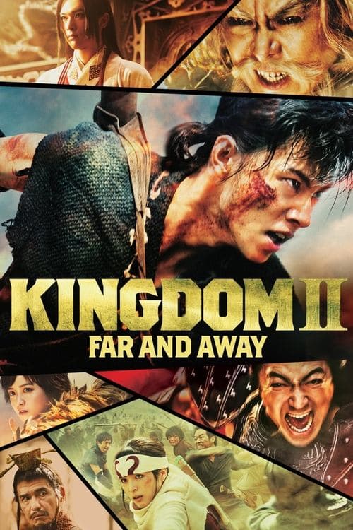 Poster de Kingdom II: Far and Away