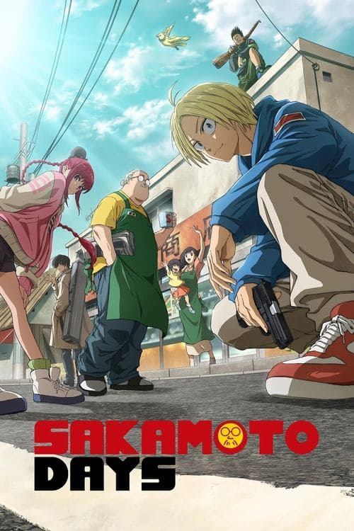 Poster de SAKAMOTO DAYS