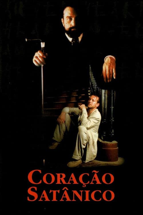 Poster de Coração Satânico
