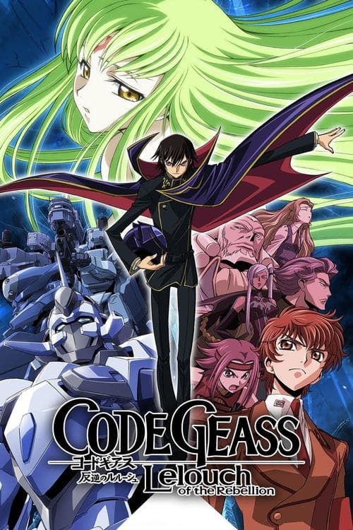 Poster de Code Geass