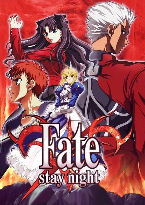 Poster de Fate/stay night