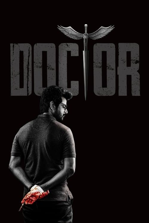 Poster de Doctor