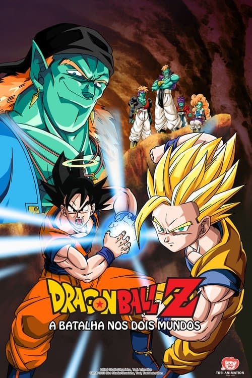 Poster de Dragon Ball Z: Bojak - A Batalha Nos Dois Mundos