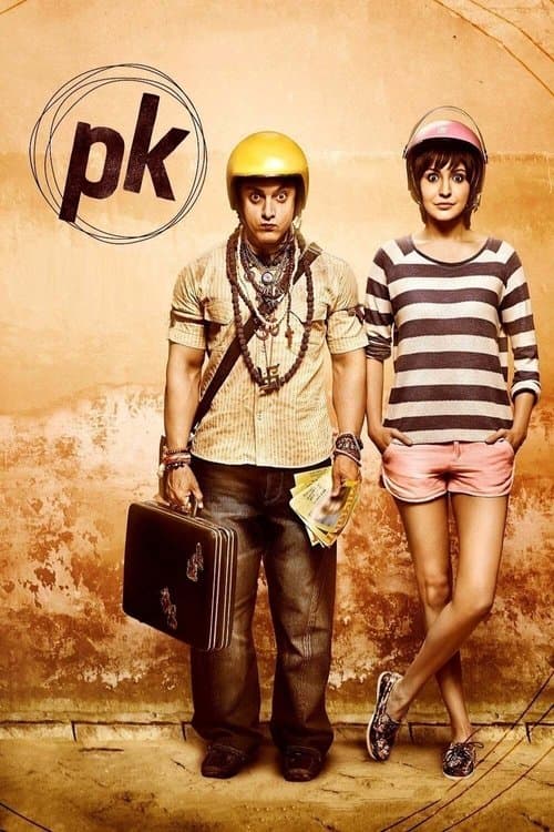 Poster de PK