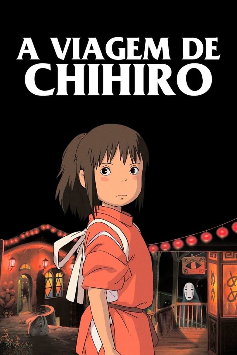 Poster de A Viagem de Chihiro