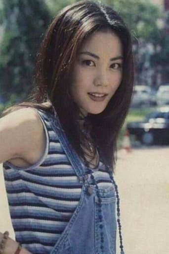 Foto de Faye Wong