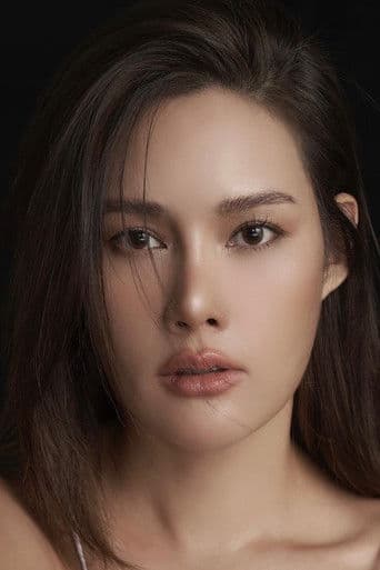 Foto de รฐา โพธิ์งาม