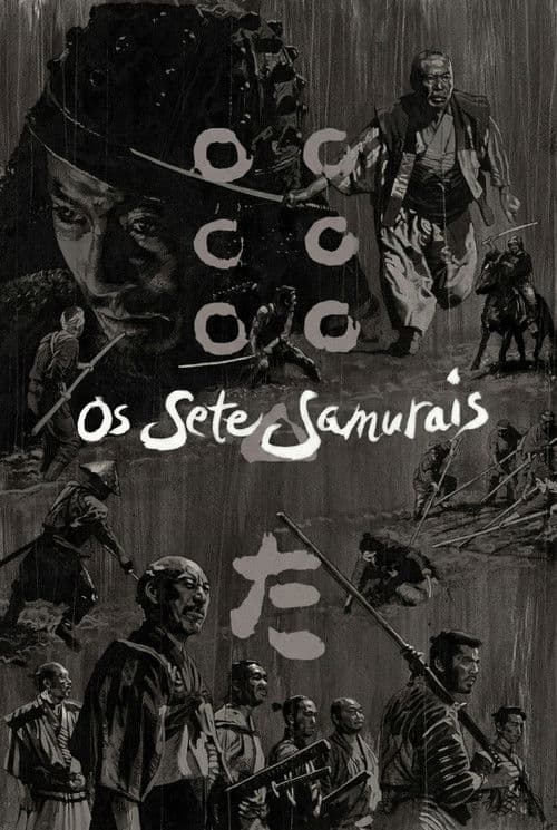 Poster de Os Sete Samurais